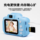 Camara Digital para Niños con Memoria de 32GB - Fotos y Videos