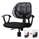 Cojin Respaldar con Soporte Lumbar