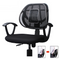 Cojin Respaldar con Soporte Lumbar