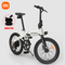 Bicicleta Eléctrica Himo Z20 + Xiaomi Mi Earbuds Basic 2
