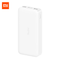 Batería portátil Xiaomi Redmi 20,000mah PB200LZM + Mochila Xiaomi Casual 10L Negro