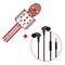 Micrófono Parlante Ultrabyte WS-858 + Audífono Xiaomi Piston HSEJ03JY