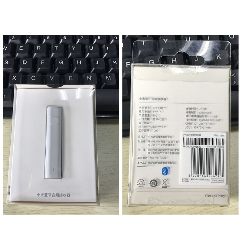 Receptor de Audio XIAOMI YPJSQ01JY Bluetooth  con Salida Jack 3.5mm